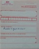 01 - Pagesë e siguracionit të automjetit